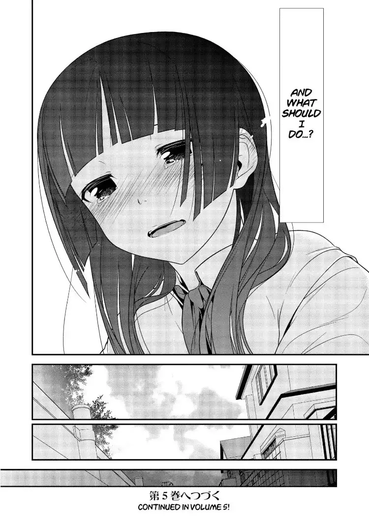 Ore no Kouhai ga Konna ni Kawaii Wake ga Nai Chapter 28 24